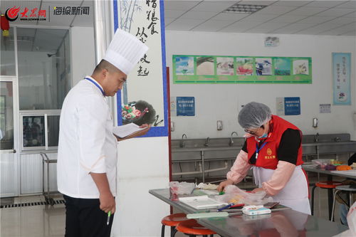 以賽促學(xué)強(qiáng)技能，平度市首屆家政護(hù)理服務(wù)業(yè)職工技能大賽圓滿落幕