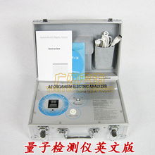 廣州市藍海美容設(shè)備儀器儀表及其他未分類產(chǎn)品列表