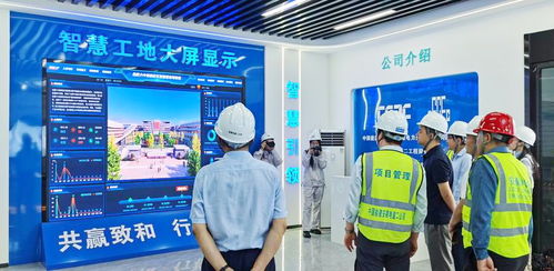 智能建造賦能新質生產力 中國能建安徽電建二公司以匠心打造精品工程